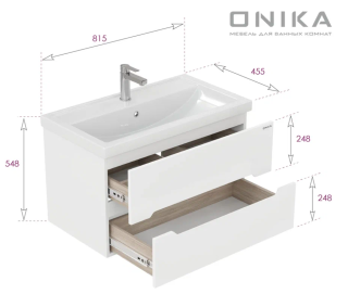 Подвесная тумба Onika Айленд 108060 80см белый